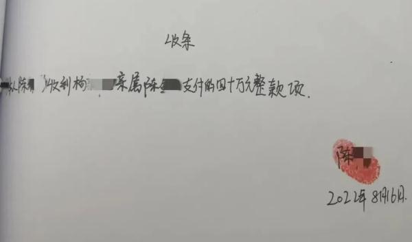 女子被骗40万元，民警竟追回100万元！怎么回事？