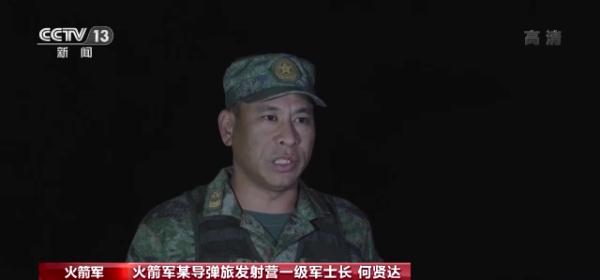 从炊事兵到导弹“兵王”！他9次把导弹送上天了