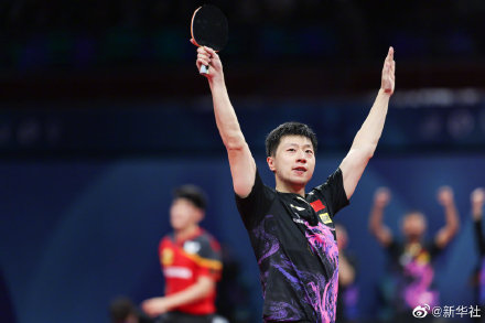 马龙说珍惜在国乒的每一天 马龙说珍惜在国乒的每一天