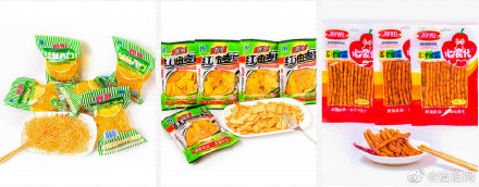 辣条企业违规使用添加剂被罚5万 辣条企业违规使用添加剂被罚5万