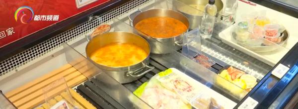 降温！烧烤食材受“冷遇”， “火锅菜”销售火热