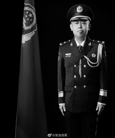 全国优秀人民警察王爽突发疾病因公牺牲