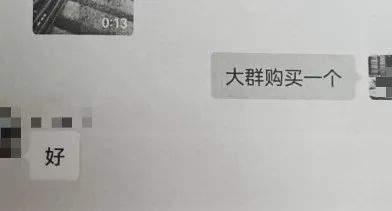 厦门一男子请人代买彩票中大奖后，竟被起诉？法院判了→