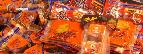 降温！烧烤食材受“冷遇”， “火锅菜”销售火热