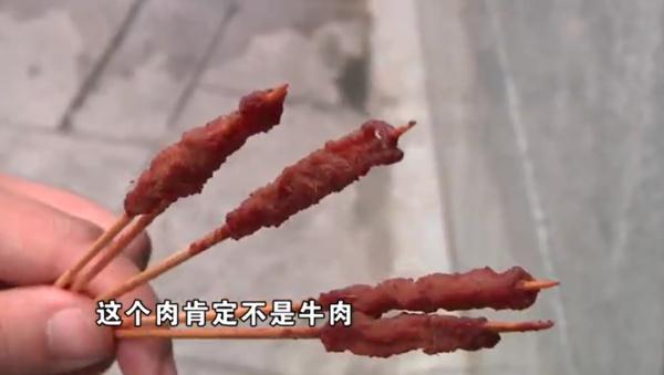 男子点牛肉风味小串发现是鸭肉,店家:牛肉和牛肉风味是两种概念 男子点牛肉风味小串发现是鸭肉,店家:牛肉和牛肉风味是两种概念
