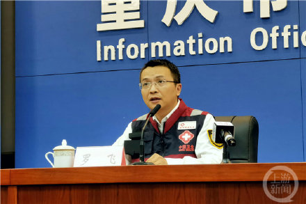 重庆疾控专家提醒：近期减少非必要的出行和聚集性活动