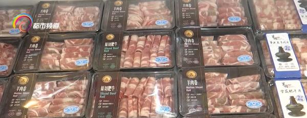 降温！烧烤食材受“冷遇”， “火锅菜”销售火热