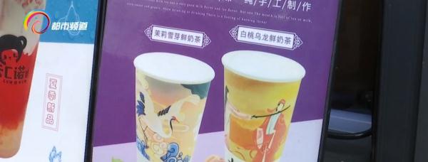 降温！烧烤食材受“冷遇”， “火锅菜”销售火热
