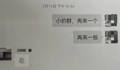 厦门一男子请人代买彩票中大奖后，竟被起诉？法院判了→