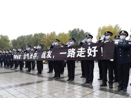全国优秀人民警察王爽突发疾病因公牺牲