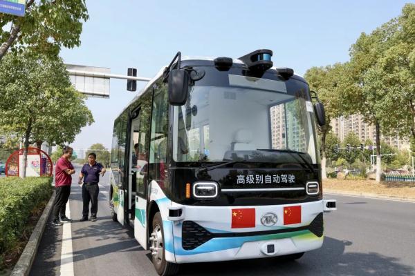 “无人驾驶”公交车试跑！合肥人很快可预约乘坐！
