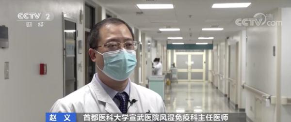 不穿秋裤，会得“老寒腿”吗？医生说出真相