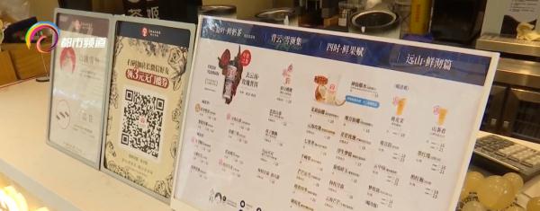 降温！烧烤食材受“冷遇”， “火锅菜”销售火热