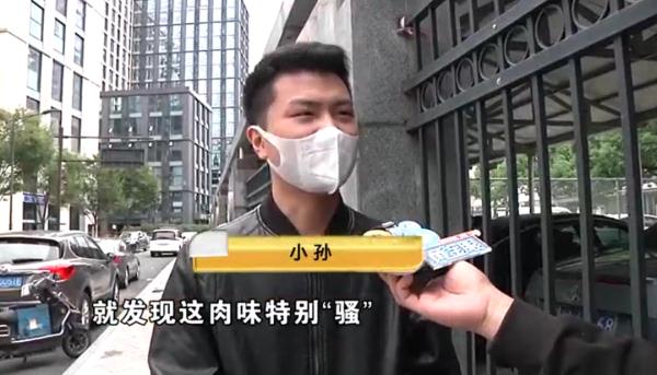 男子点牛肉风味小串发现是鸭肉,店家:牛肉和牛肉风味是两种概念 男子点牛肉风味小串发现是鸭肉,店家:牛肉和牛肉风味是两种概念