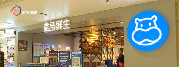 降温！烧烤食材受“冷遇”， “火锅菜”销售火热