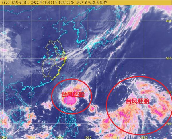 杭州天空又火了，今天一幕刷屏朋友圈！但台风和冷空气马上要来