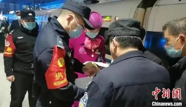 高铁上能吸电子烟吗，会有什么后果？