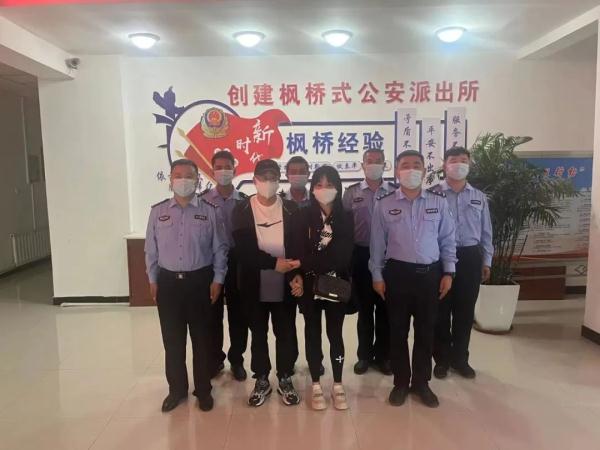 失散18年,跨越1200多公里……民警不懈努力,让父女团聚! 失散18年,跨越1200多公里……民警不懈努力,让父女团聚!