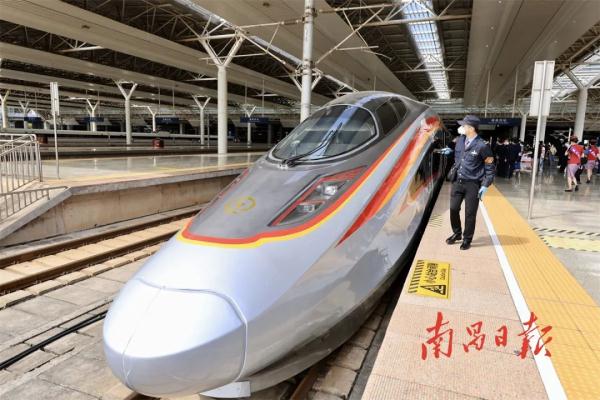 南昌-北京最快5小时45分！江西首趟“复兴号”智能动车组开跑！