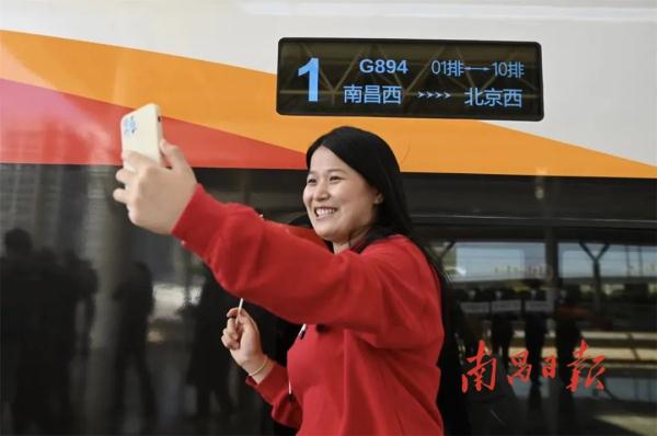 南昌-北京最快5小时45分！江西首趟“复兴号”智能动车组开跑！