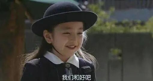 和室友相处时最好这样做……