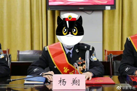 85后缉毒警一等功臣喜报到家