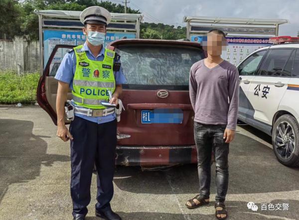 吓一跳！就这样载着危险品满街跑？必须停下！