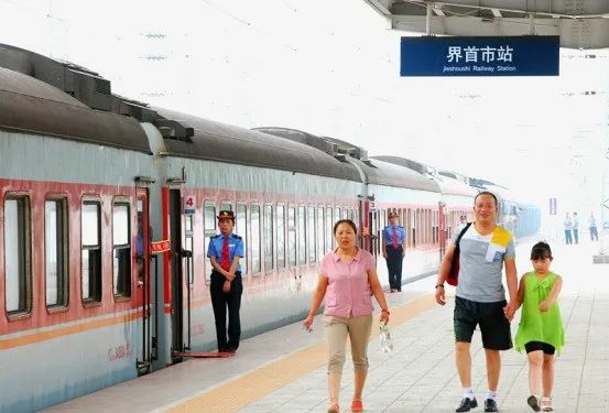 旅客列车d3356杭州西-太原南调整运行区段g7734合肥南-界首南调整为