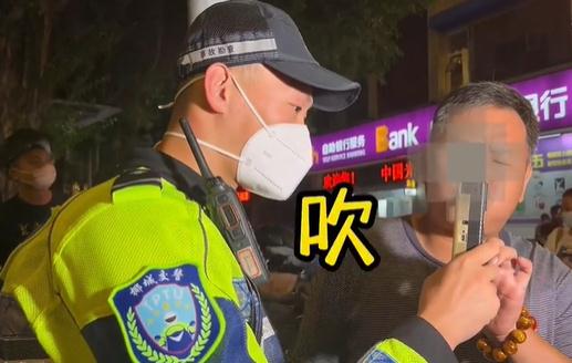 喝酒骑自行车违法吗？网友吵翻了