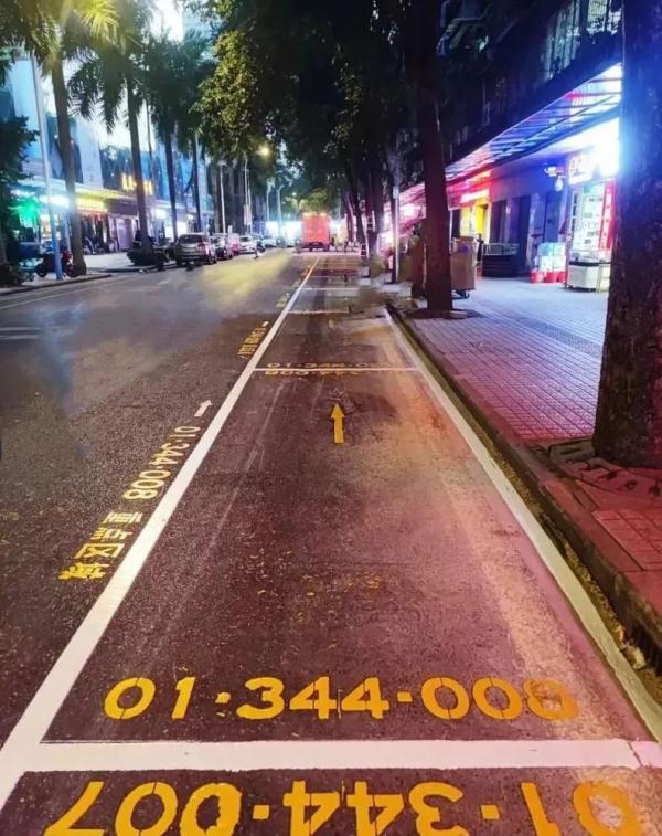 周知！广州中心城区164条路段设置免费停车区域