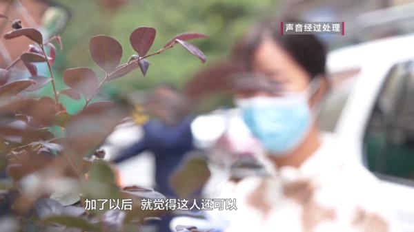 警惕！贵阳一女子收到一个3块钱的红包，事后却损失了12万