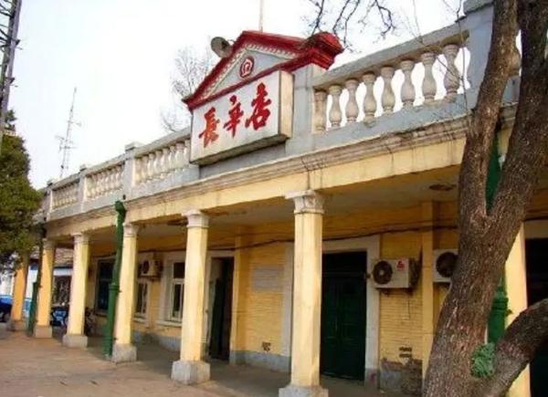 不出京、不远行！丰台这些地方就能感受色彩斑斓的秋.......