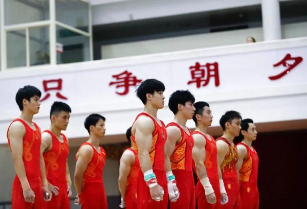 体操世锦赛中国队名单公布！15人分别是→