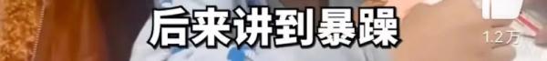 哥哥辅导妹妹写作业，双双被气哭