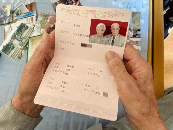 冲上热搜!95岁老人分隔60年后重逢,决定结婚 冲上热搜!95岁老人分隔60年后重逢,决定结婚