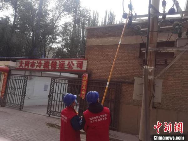 山西大同抗疫之供电力量：网课不掉线 民生不断电
