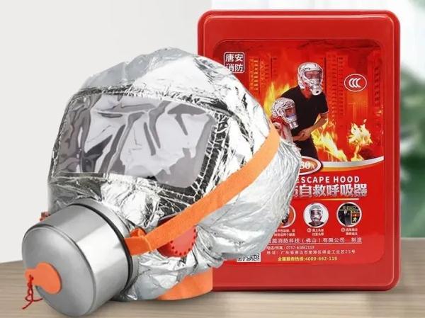 干货！家用消防用品需知！