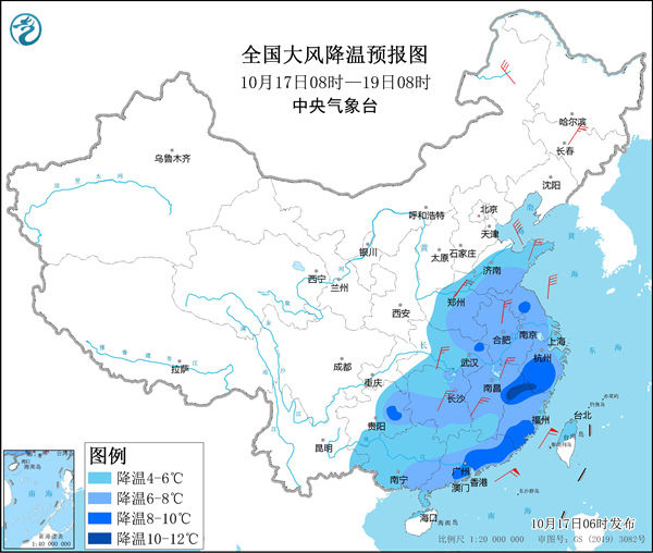 较强冷空气继续影响我国中东部 台风“纳沙”给台湾海南制造风雨