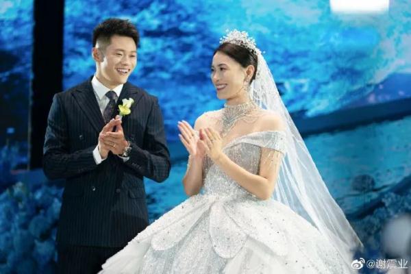 恭喜！他们结婚啦！祝福谢震业、陆敏佳