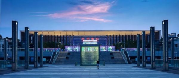 惊艳！杭州南站夜景，全新亮相！