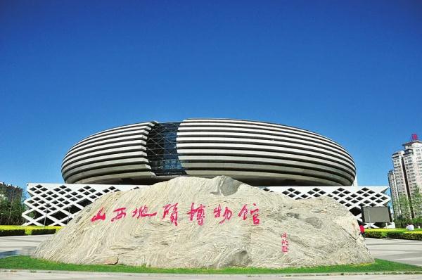 山西地质博物馆18日恢复开放 山西地质博物馆18日恢复开放