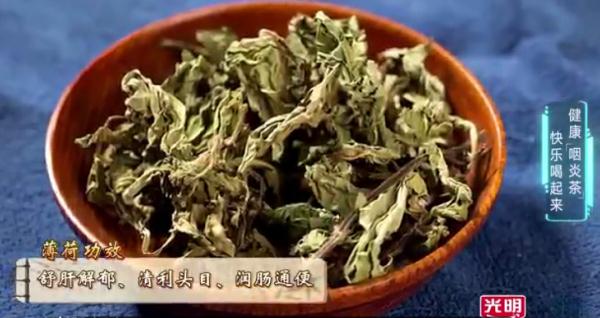 绝大多数人做错了!防咽炎用淡盐水漱口行吗?专家支招~ 绝大多数人做错了!防咽炎用淡盐水漱口行吗?专家支招~