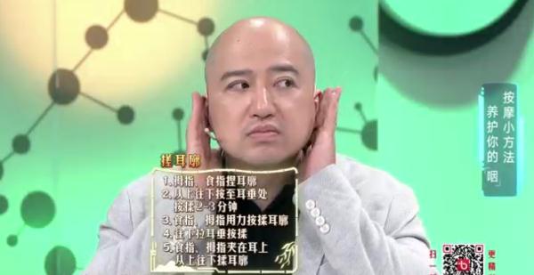 绝大多数人做错了!防咽炎用淡盐水漱口行吗?专家支招~ 绝大多数人做错了!防咽炎用淡盐水漱口行吗?专家支招~