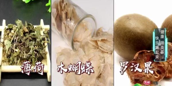 绝大多数人做错了!防咽炎用淡盐水漱口行吗?专家支招~ 绝大多数人做错了!防咽炎用淡盐水漱口行吗?专家支招~