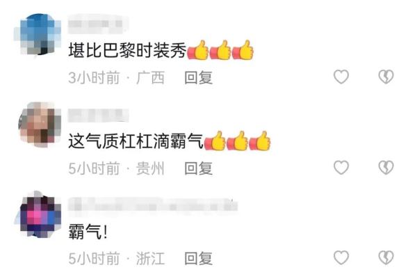 90后女子用玉米叶设计服装，堪比时装秀！网友：气质这块拿捏了！