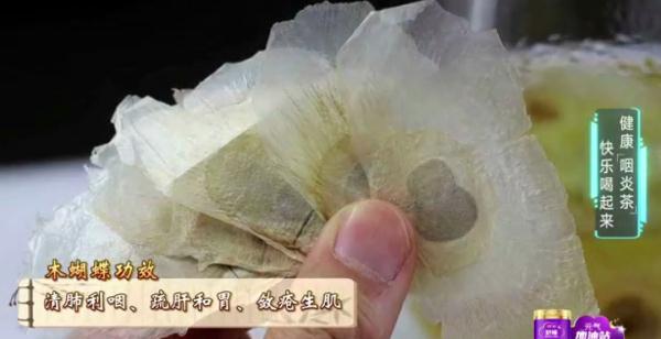 绝大多数人做错了!防咽炎用淡盐水漱口行吗?专家支招~ 绝大多数人做错了!防咽炎用淡盐水漱口行吗?专家支招~