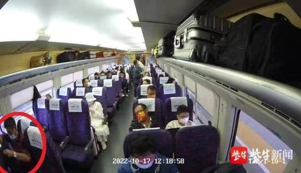 乘车电脑被偷，南京铁警21个小时破案