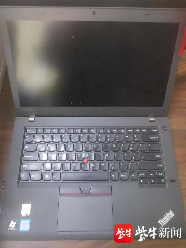 乘车电脑被偷，南京铁警21个小时破案