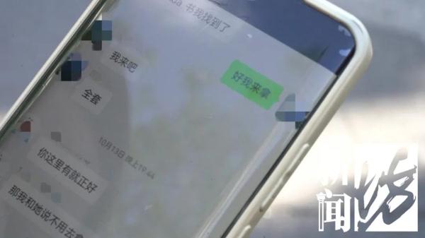 忍住不笑!上海宝妈崩溃求助:孩子的书包弄丢了,要重补一个月作业?! 忍住不笑!上海宝妈崩溃求助:孩子的书包弄丢了,要重补一个月作业?!