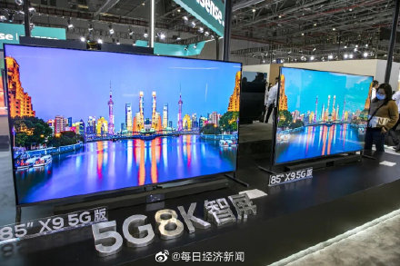 50英寸电视不到1000元可购!彩电为何价格越跌越卖不动... 50英寸电视不到1000元可购!彩电为何价格越跌越卖不动...